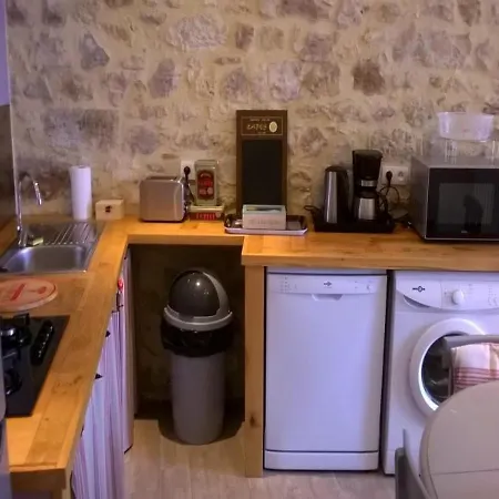 House Cote Jardin Σπίτι διακοπών Payrac